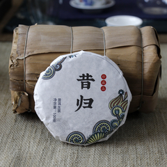 HelloYoung 100g 10cakes Yunnan Pu'er tea Bangdong Xigui ancient tree tea mention foothills