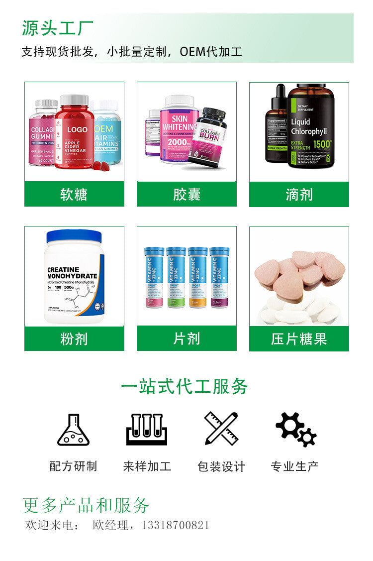 Ultimate Maca Buttock Butt Enhancement Pills 120