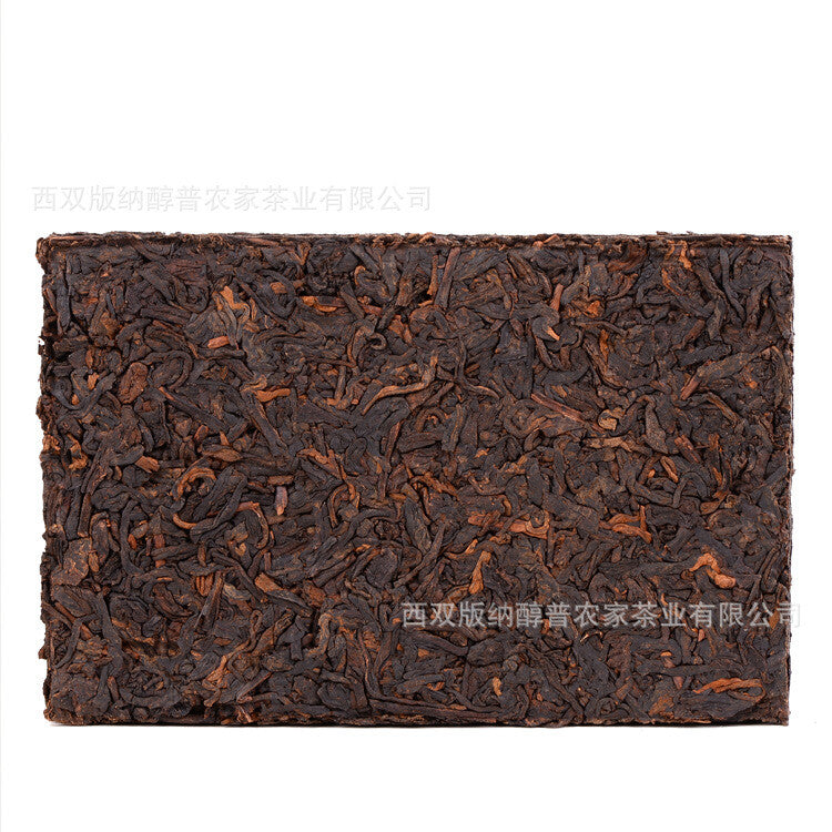 Premium 2023 Yunnan Menghai Jujube Aroma Pu-erh Ripe Tea Brick 250g Secondary image