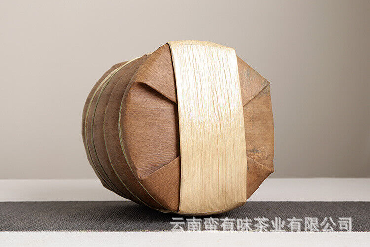 HelloYoung 357g Yunnan Pu'er Tea Banzhang Old Tree Cake Tea Pu'er Ripe Tea