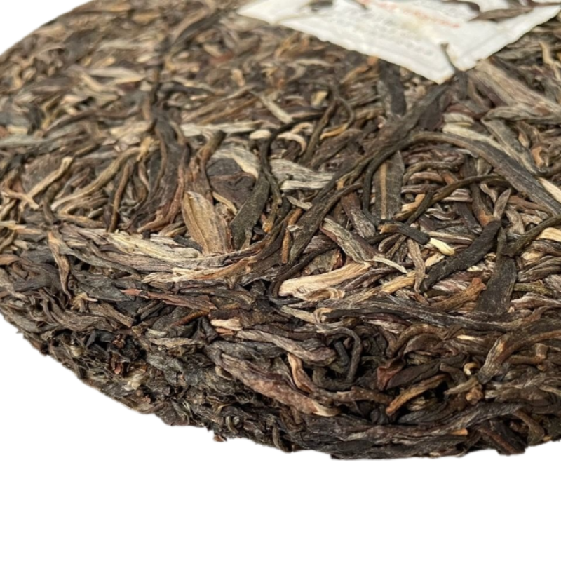 MENGKU Mang Fei Gu Shu Muyechun 500g Puer Tea Mangfei Pu-erh Tea Cake Main image