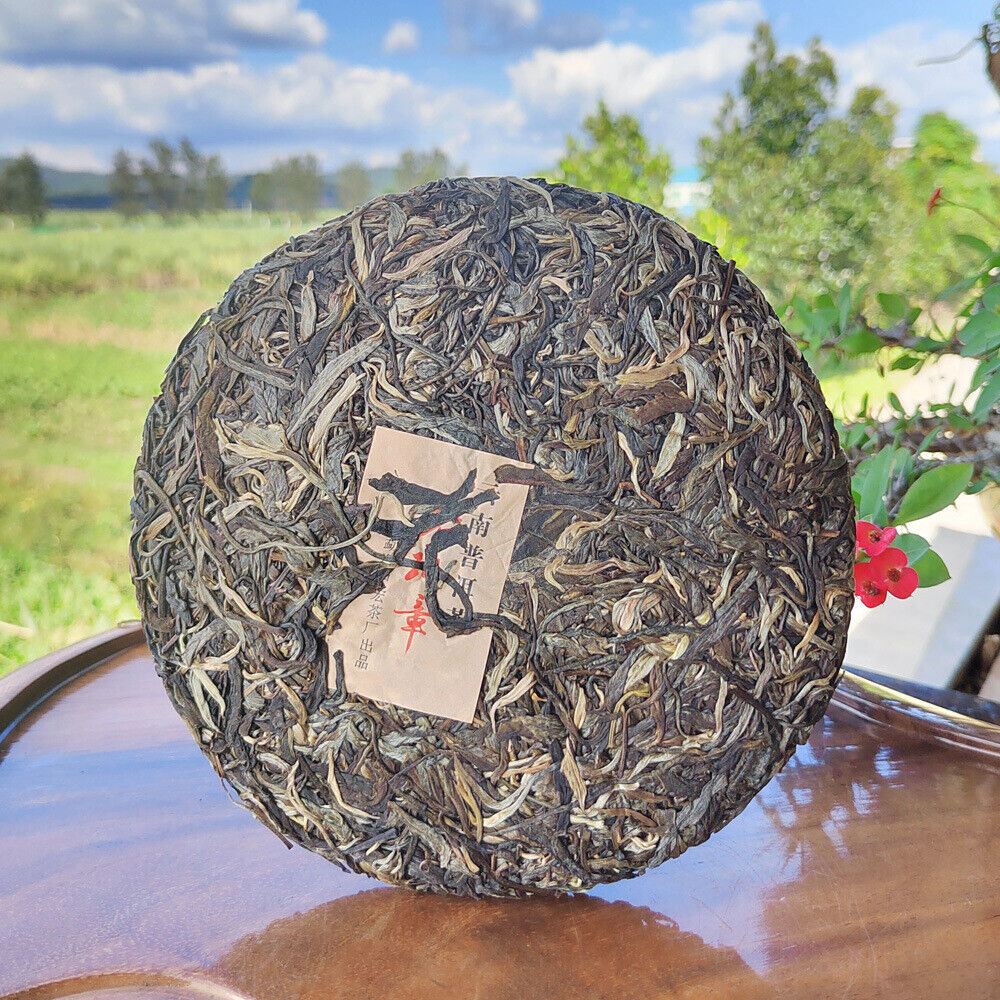 HelloYoung 357g Ming Qian Ancient Tree Spring Tea Pu'er Raw Tea Seven Seed Cake Tea