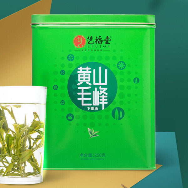 HelloYoung 250g Maofeng Green Tea Huangshan High Mountain Top-Grade Green Tea Gift Package