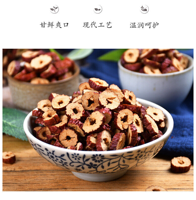 HelloYoung Red Jujube Slices for Brewing Tea Natural and Flavorful 80g*2