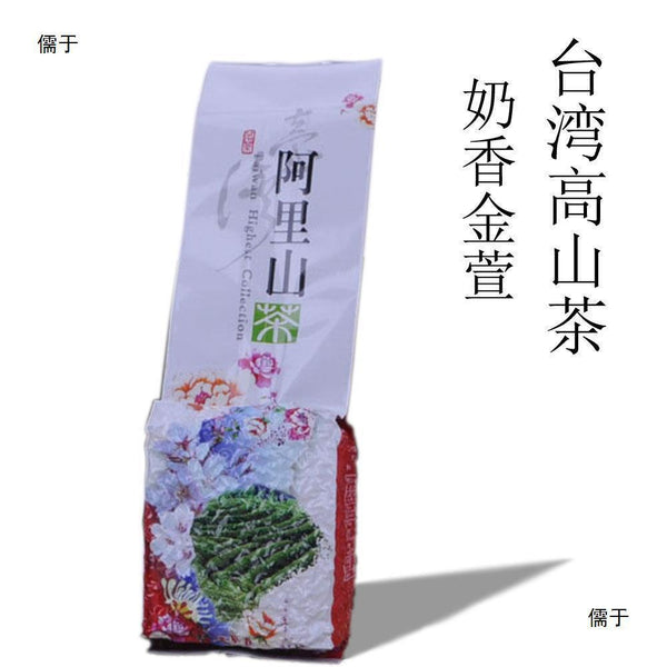 250g/bag Taiwan Alpine Tea Alishan Jinxuan Oolong Tea Milk Fragrance Oolong Tea
