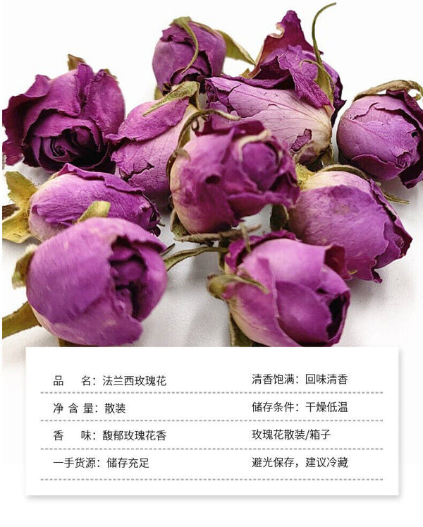 HelloYoung Wholesale Supply Rose de France Produce source Rose de France Bulk New 17.6oz