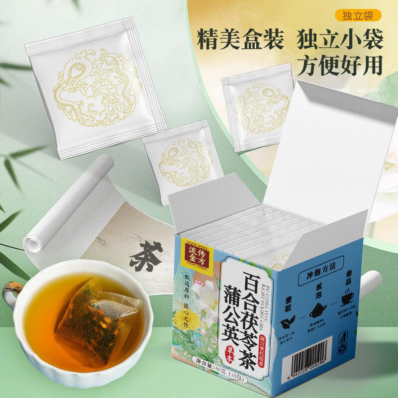 Dandelion Lily Poria TeaNon-Knot Dispersing TeaDandelion Lily Tea Healthy Tea Secondary image