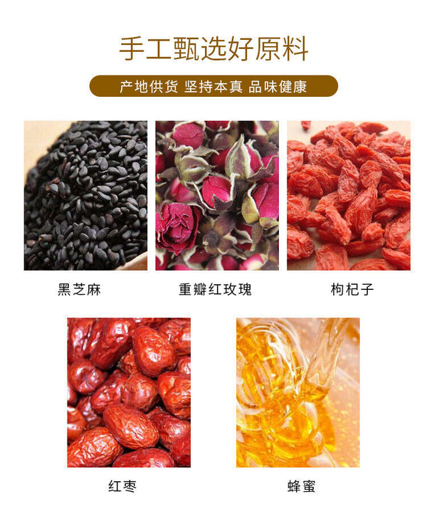 HelloYoung Rose Pills Rose Pills Rose Pills Rose Relief 12 Capsules Rose Pills Honey Pills