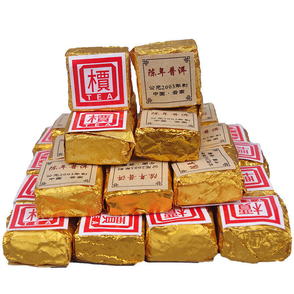 HelloYoung 500g Chenxiang Pu'er Small Golden Brick Mini Ripe Tuocha Catalpa Square Brick