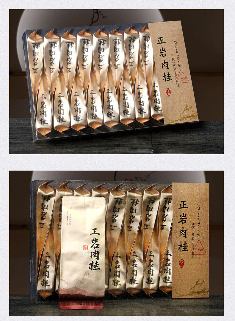 Zhengyan Aged Rougui Medium Roast Fujian Oolong Loose Leaf Tea Wuyi Rock Tea