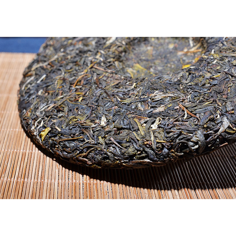 Pu'er Tea Tea Cake Shengshi chuanqi 357g/12.59oz Organic Green Tea