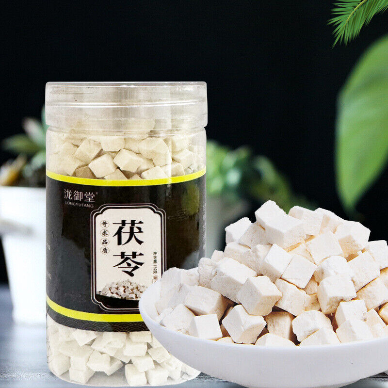 Yunnan Poria Cubes White Poria Bulk Fresh Herbal Product for Live Broadcast Secondary image