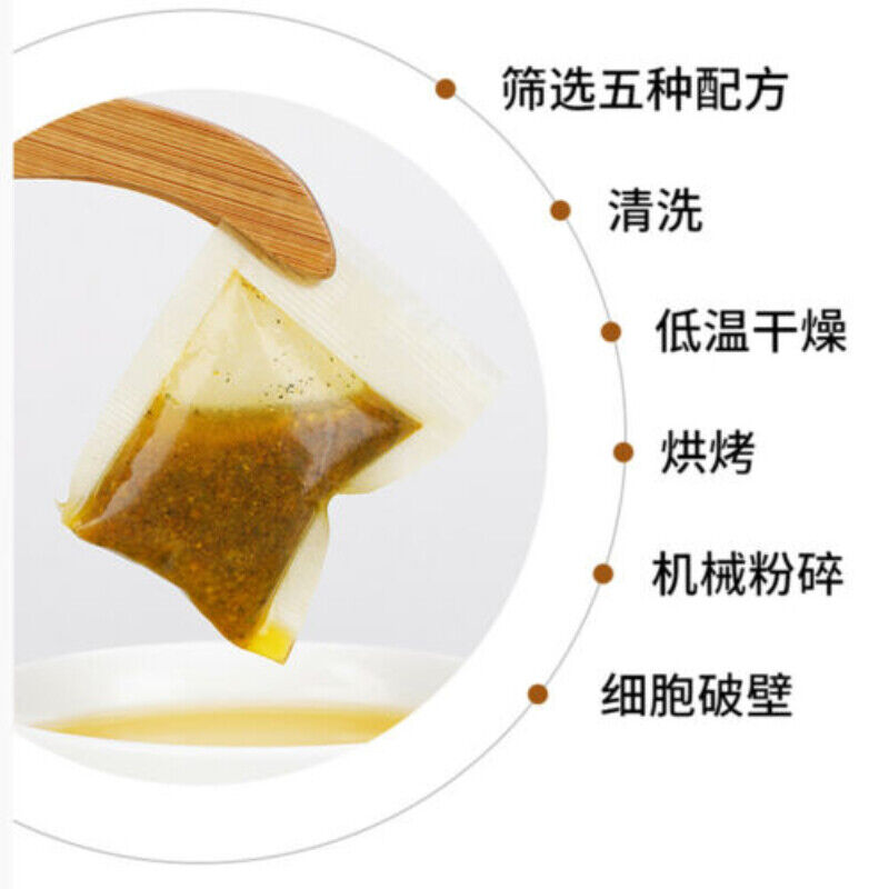 HelloYoung 2.5g*20bags natural Xiuzheng Juju Zhizi Cha Chicory Gardenia Health Tea百年修正菊苣栀子茶