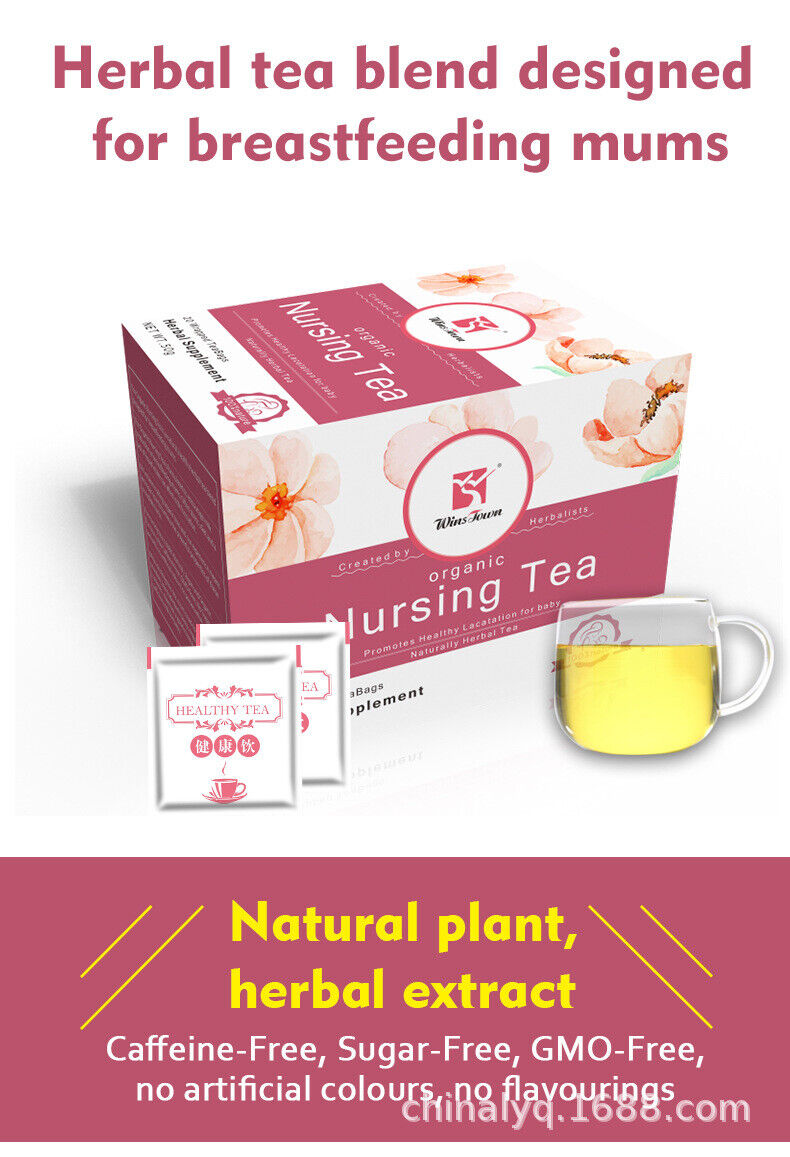 Mum's Milk Nursing Tea Natural Herbal Tea Health Tea
