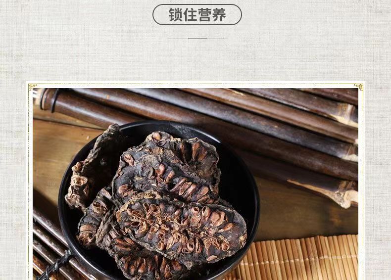 50 Grams Fresh Hainan Noni Fresh Fruit Dried 50g Morinda Citrifolia Herbal Tea
