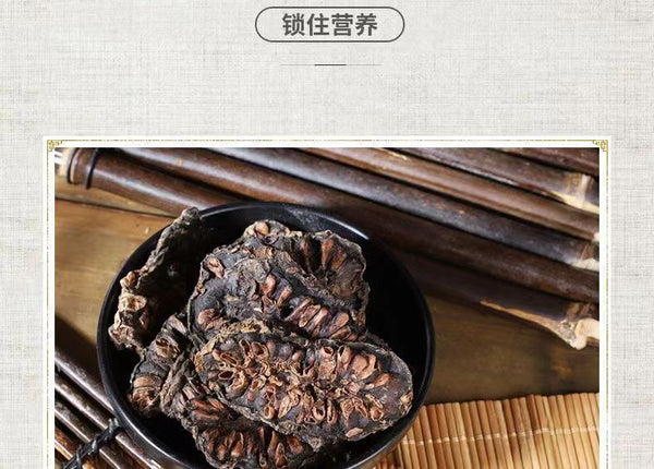 50 Grams Fresh Hainan Noni Fresh Fruit Dried 50g Morinda Citrifolia Herbal Tea
