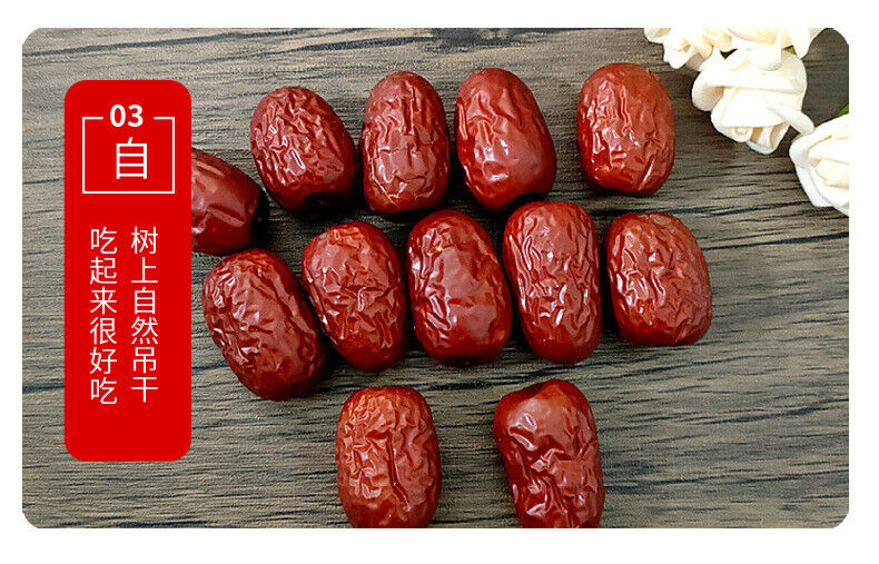 HelloYoung Good Dried Fruit Red Dates Organic Spring Jujube Chinese Herbal Green Food17.6oz