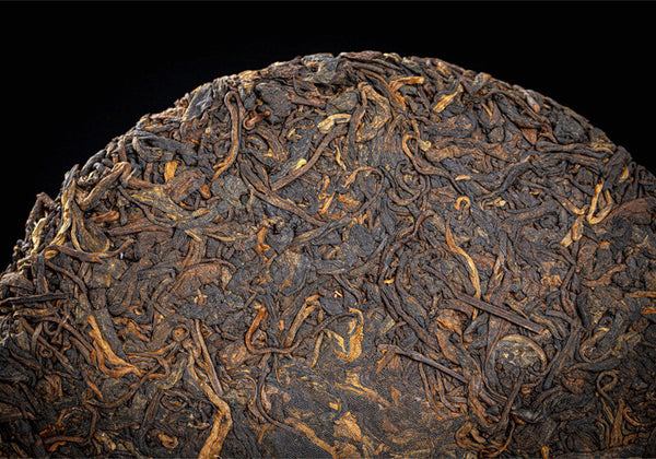 357g Aged Ancient Tree Pu'er Tea Ripe Tea Mengku Iceland Palace Qizi Cake Tea