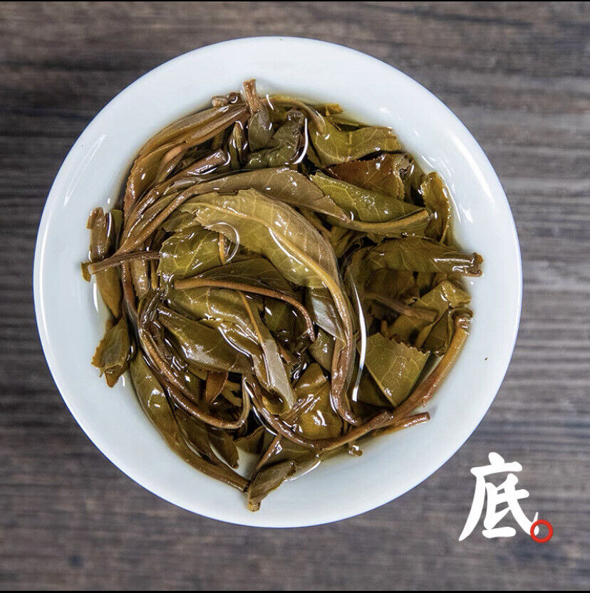 HelloYoung Indian Grade Pu'er Tea Supreme Invincible Round Tea Yunnan Raw Tea 357g/12.59oz