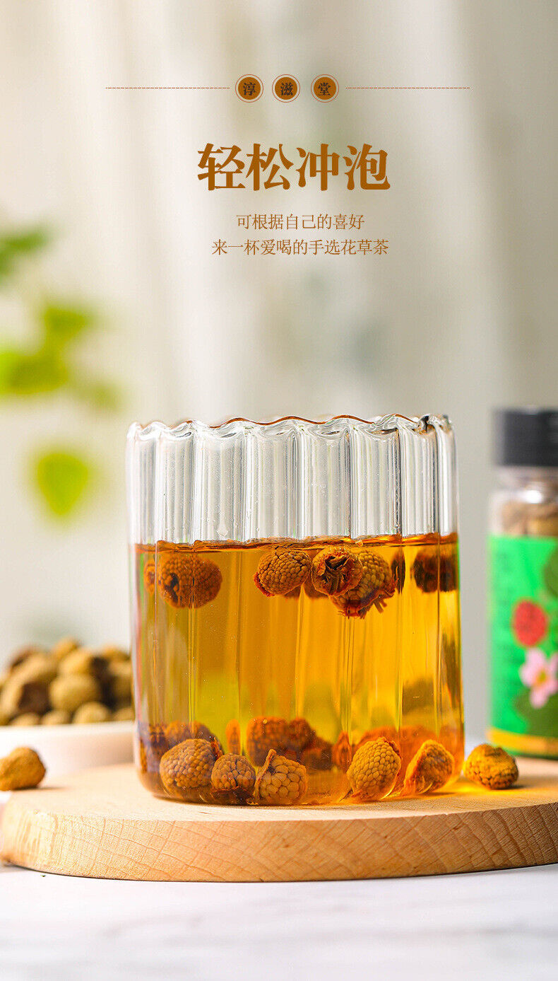 HelloYoung 40g/jar Raspberry tea Raspberry combined with locking Yang Epimedium Cuscutae