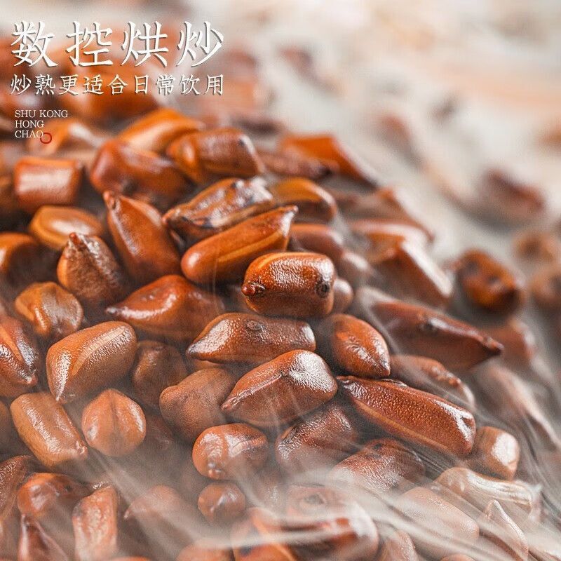 Cassia Seed TeaSelected full large ripe cassia seed tea jar 400g Secondary image