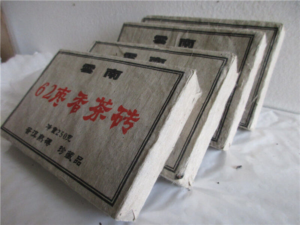 HelloYoung Top Healthy Drink Old Pu Erh Tea 250g Chinese Puer Tea Organic Black Tea Brick