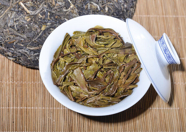 HelloYoung Pu'er Raw Tea Cake Old Tree Tea Pu'er Raw Tea Cake 357g Pu'er Raw Tea Cake