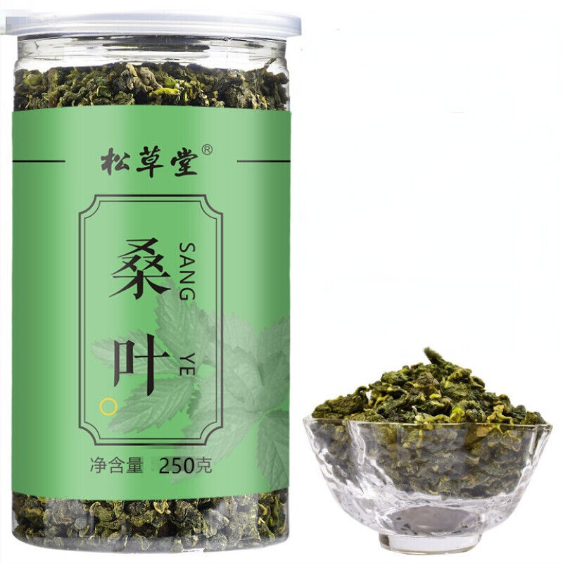 HelloYoung 250g High Quality Mulberry Leaf Tea Chinese Sangye Granules Mulberry Herbal Tea Main image