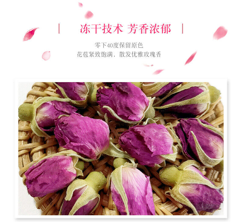 HelloYoung Freeze-dried rose tea Pingyin rose flower first crop rose petals rose 17.6oz