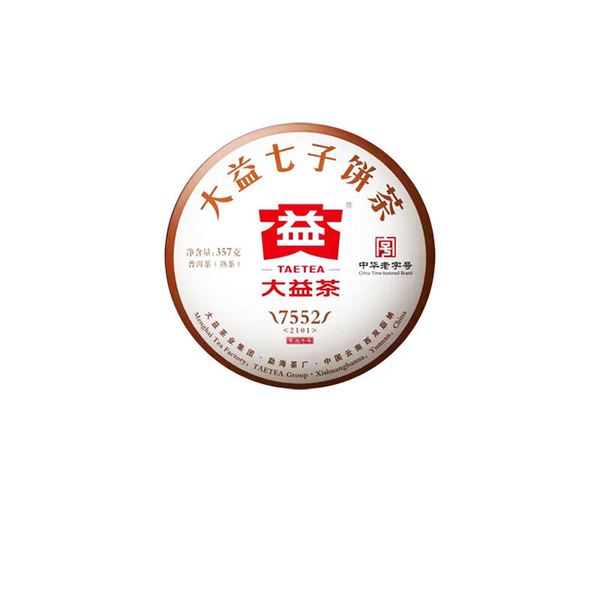 Menghai Dayi Ripe Shu Puer tea 357g/12.59oz Select 7552 Ripe Pu'er Tea