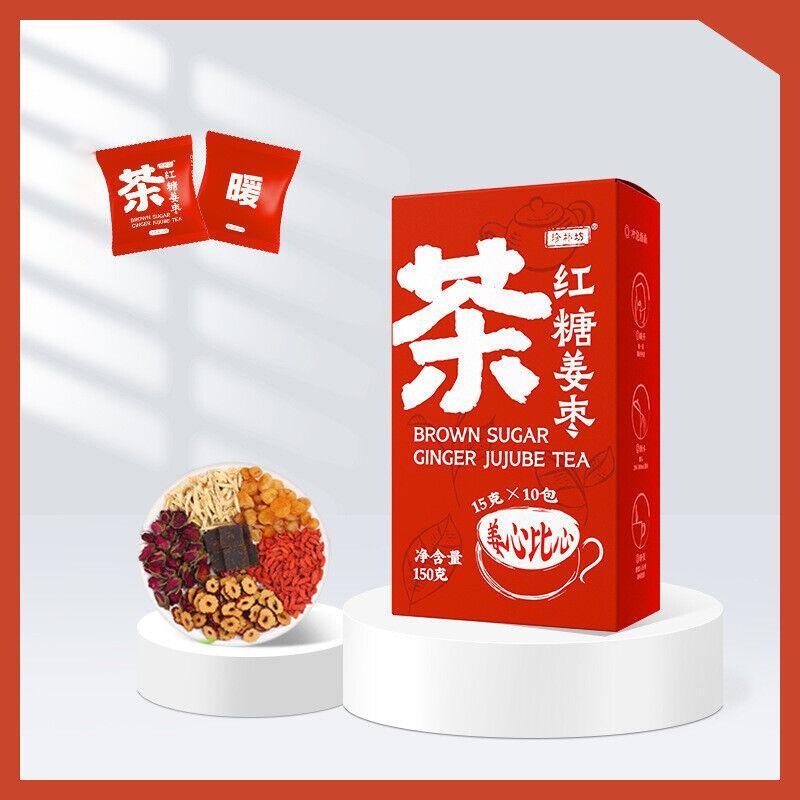 longan wolfberry rose qi and blood send girlfriend Brown sugar ginger jujube tea