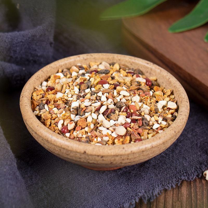 HelloYoung 5g*30 Bags  Red Beans Barley Herbal Tea Chixiaodou Hongdou Yimi Qianshi