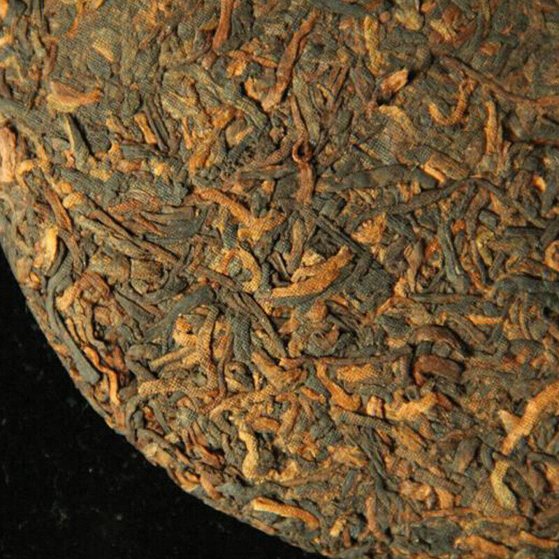 HelloYoung 200g Cang Pu Golden Bud Puerh Tea Ripe Cake Tea Menghai Chen Xiang Pu'er Cake