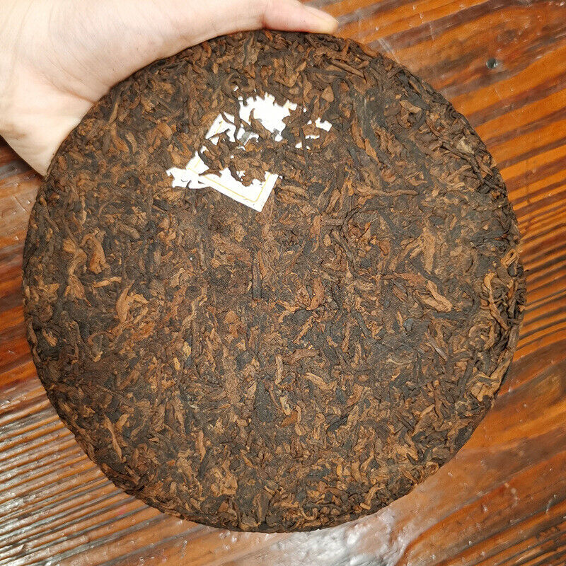 HelloYoung 357g Puerh Tea Cake Yunnan Pu'er Ripe Tea Mengku Iceland Chen Yun Pu'er Tea Secondary image