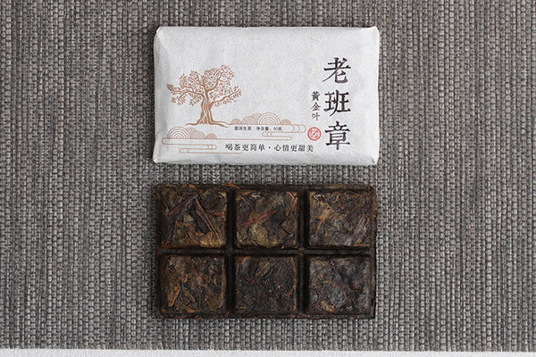 Yunnan Puerh Tea 50g Lao Banzhang Golden Leaf Raw Brick Aged Puerh Tea