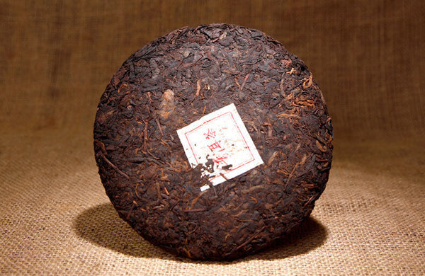 Yunnan Jishun Pu'er Tea Cake 330g Aged Mature Tea