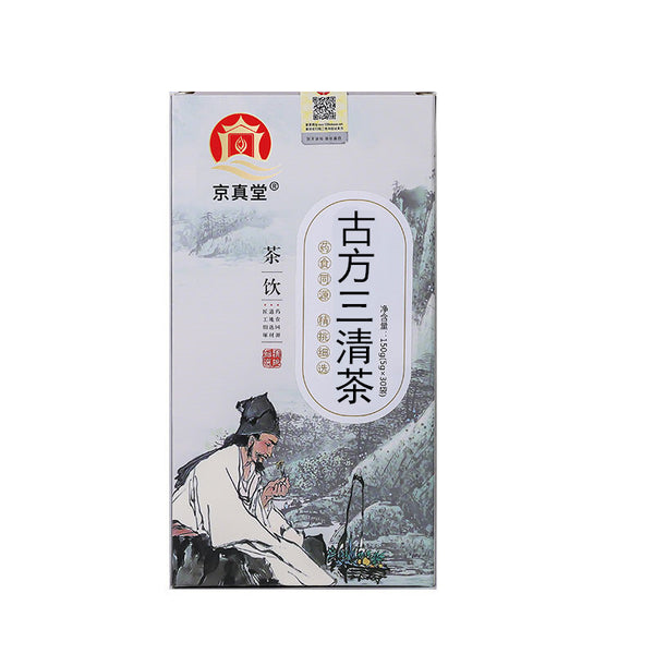 Mint Mulberry Leaf Cassia Seed Herbal Triple Clear Tea 20 Bags