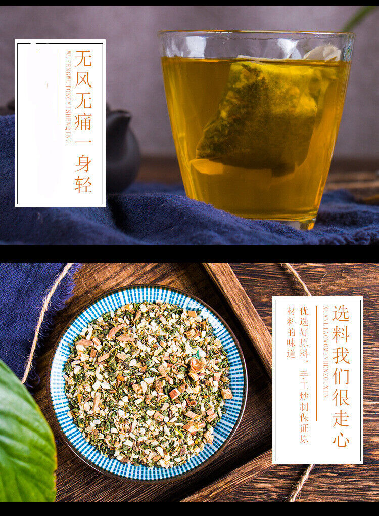 HelloYoung 150g chicory mulberry gardenia tea lily non jiangong acid health tea flower tea