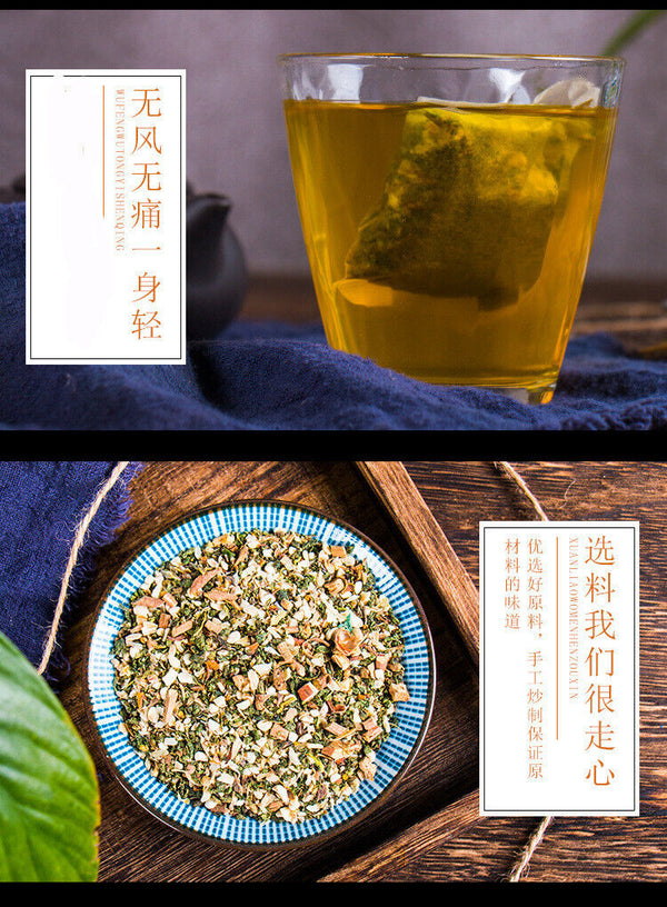 HelloYoung 150g chicory mulberry gardenia tea lily non jiangong acid health tea flower tea