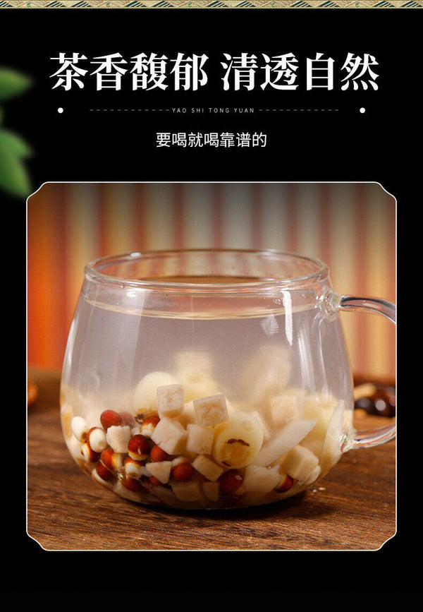 Four Gods Soup Herbal Tea with Euryale Lotus Root Poria Job's Tears 30g x10 Bags