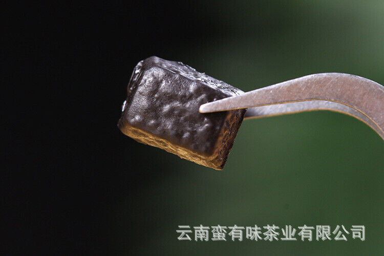 HelloYoung 500g Long Yin Puerh Tea Cream Aged Puerh Ripe Tea Instant Tea Square Tea Cream