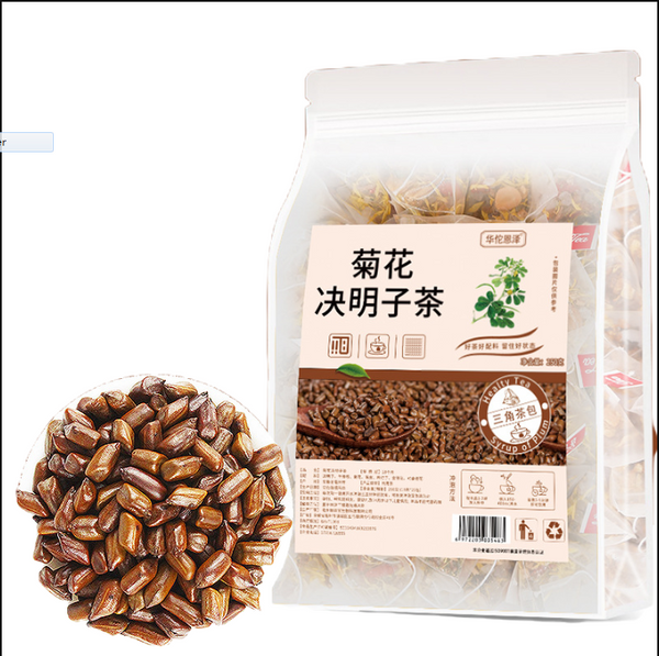 HelloYoung Chrysanthemum Cassia Seed Tea 250g/bag Wolfberry Chen Pi Osmanthus Health Tea