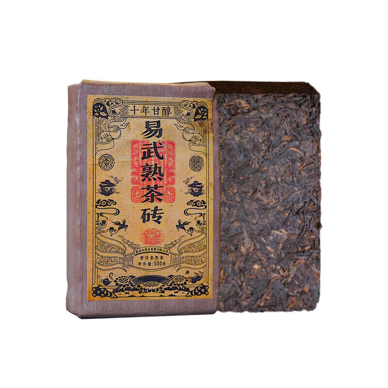 HelloYoung Yiwu Ripe Tea Brick 500g Yunnan Pu'er Tea Brick Healthy Drink