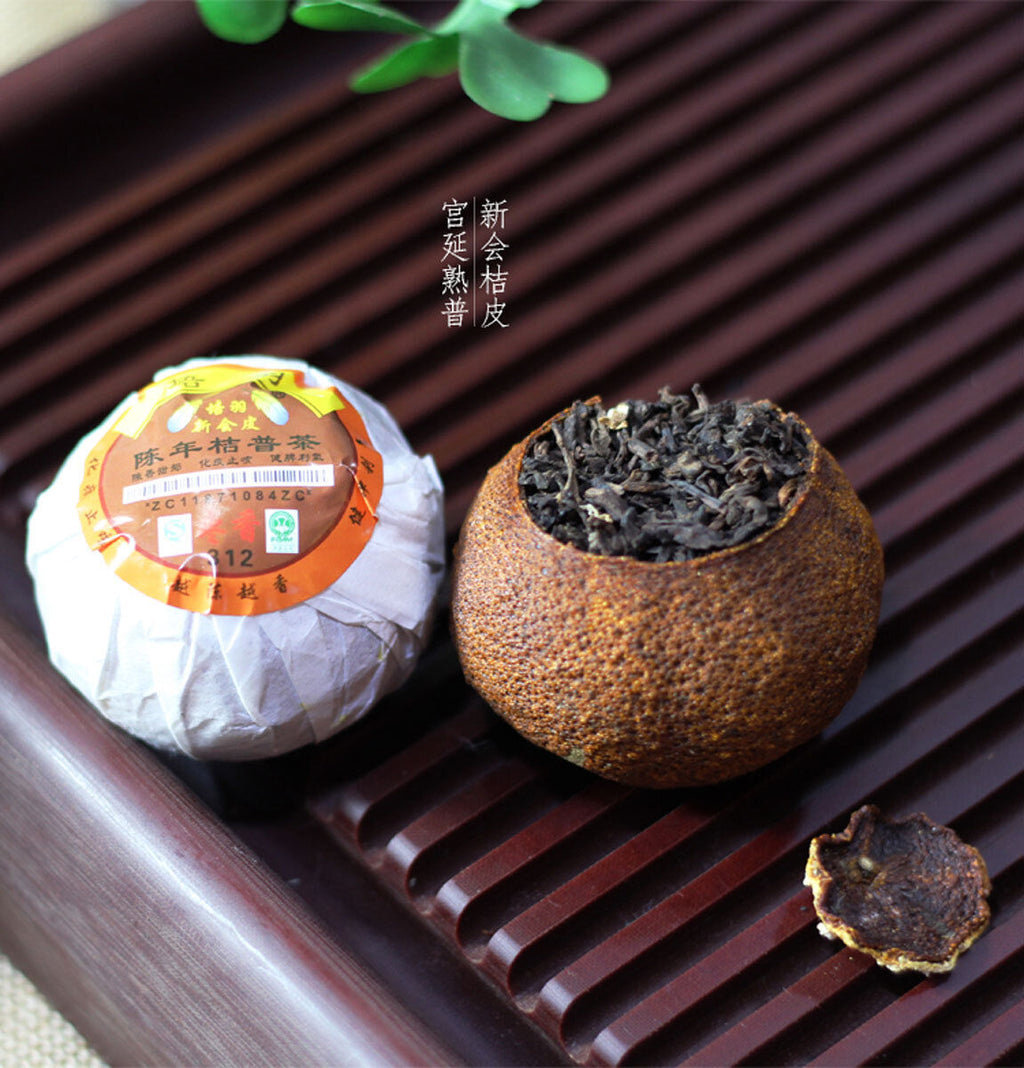 HelloYoung 500g Yunnan Pu'er Tea Orange Pu Tea Pu'er Tea Ripe Tea Date Fragrance Pu'er
