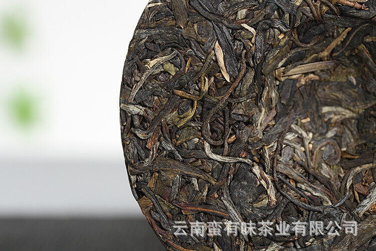 HelloYoung 100g Yunnan Puerh Tea Old Tree Tea Bulang Qing Cakes (Chong) Raw Tea Tea