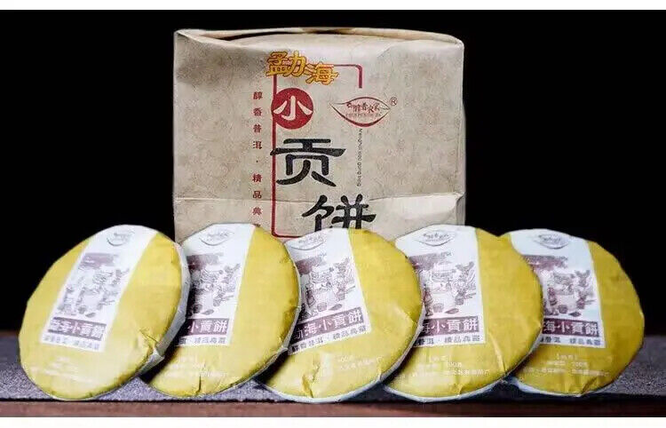 Chinese Fermented Mini Pu-erh Cake Ripe Tea Menghai Royal Cooked Tea Cake 00g