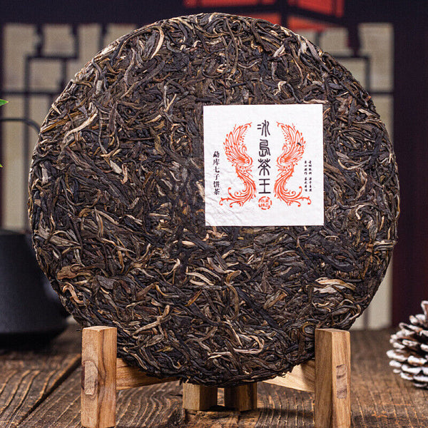Icelandic Tea King Pu'er Raw Tea Pu'er Spring Tea Qizi Cake Tea 357g