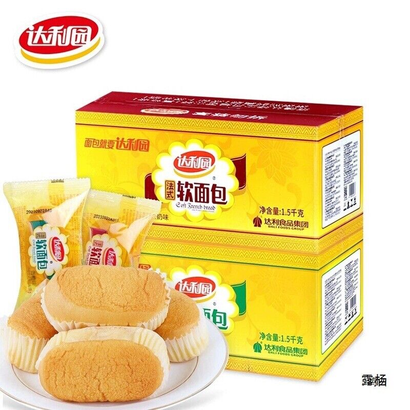 French Soft Bread Rolls Breakfast Snack Afternoon Tea Pastry