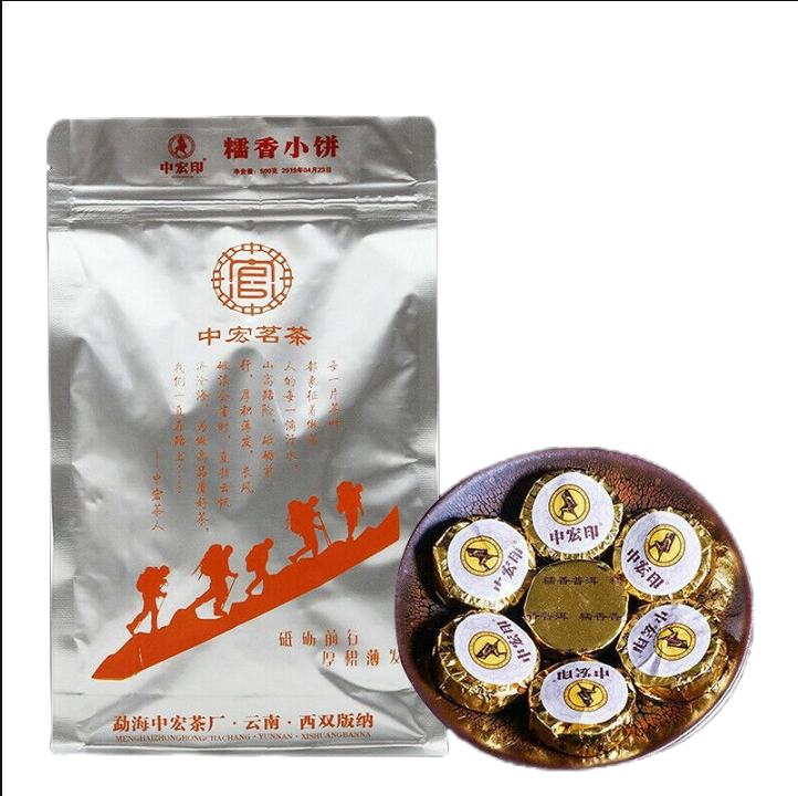 500g Top Organic Glutinous Fragrant Pu'er Tuocha Yunnan Specialty Tea Black Tea Main image