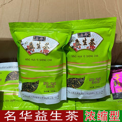 Yisheng Tea Runsheng Tea Combination Flower Health Tea Concentrated Herb 228g